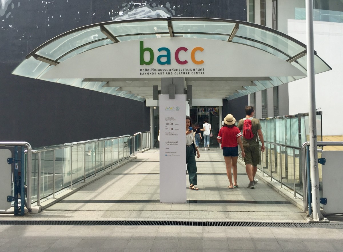 A Visit to the Bangkok Art and Culture Center in Bangkok, Thailand