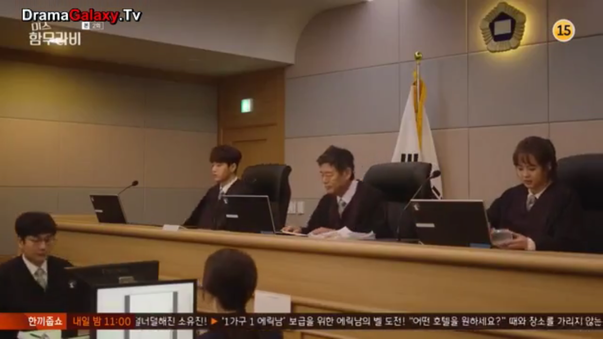 Miss Hammurabi (2018): 5 Reasons to Watch Go Ara and Infinite’s L’s Legal Drama